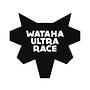 Wataha Ultra Race – Wiosna 2026